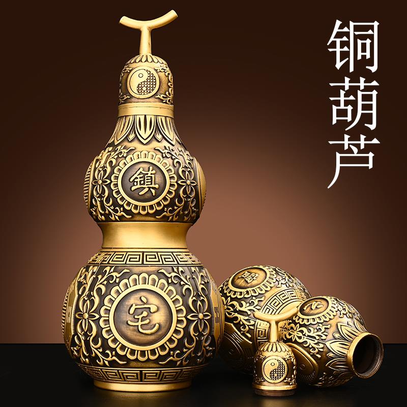铜葫芦摆件铜开盖空心五帝钱挂件卧室客厅家居玄关装饰品大小号纯