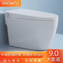 普通马桶家用非智能虹吸式座便抽水小户型陶瓷坐便器无水压限制