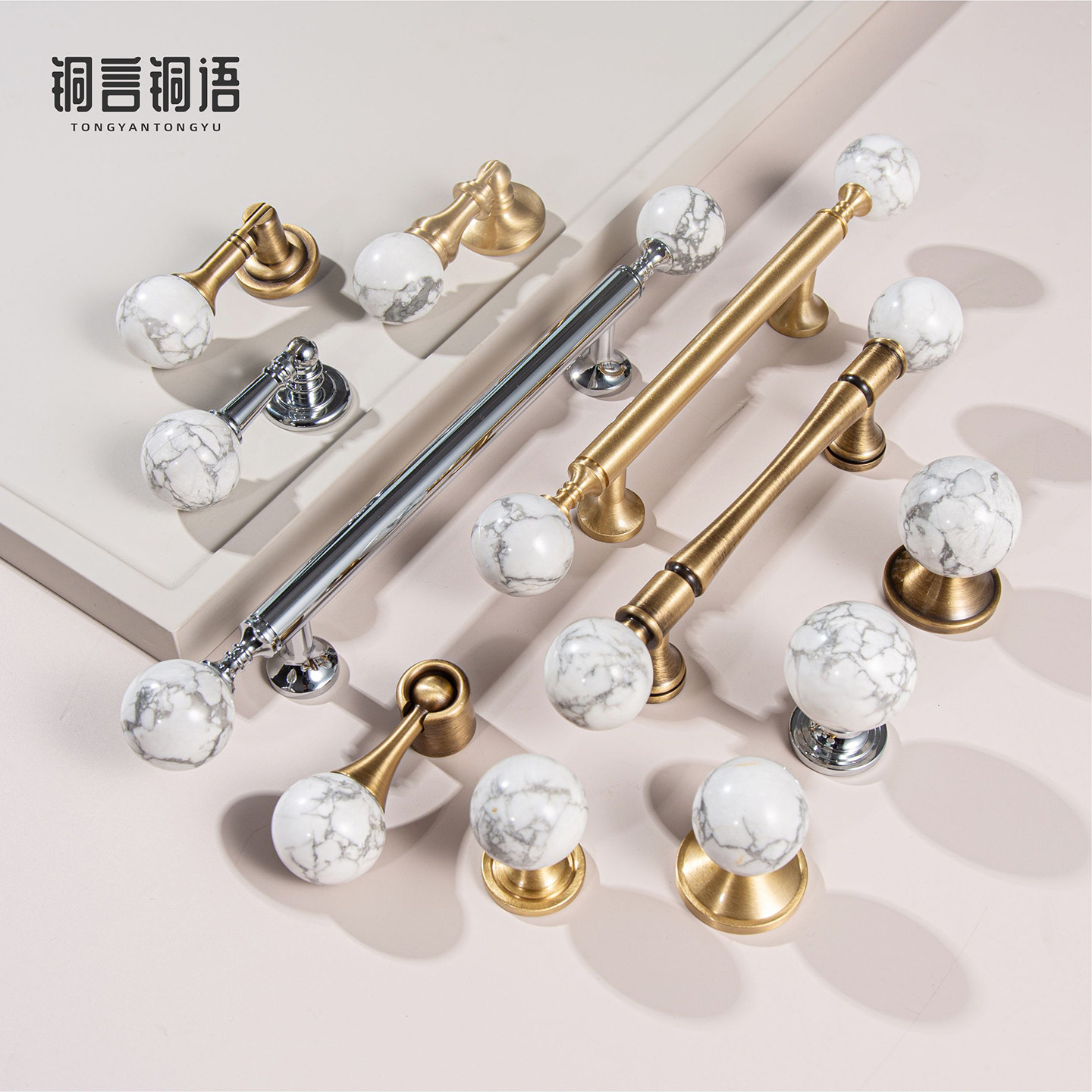 现代简约纯黄铜柜门拉手衣柜抽屉圆球法式水晶玉石小把手大理石纹