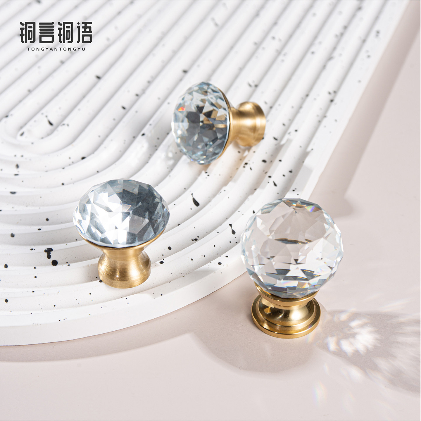 高档水晶球形家具柜门把手金色衣柜轻奢小拉手橱柜抽屉现代简约