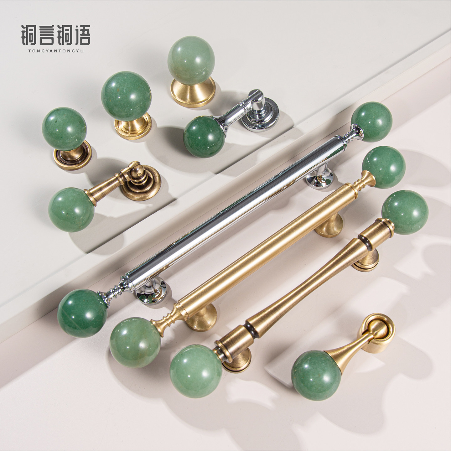 铜言铜语绿东陵黄铜柜门拉手