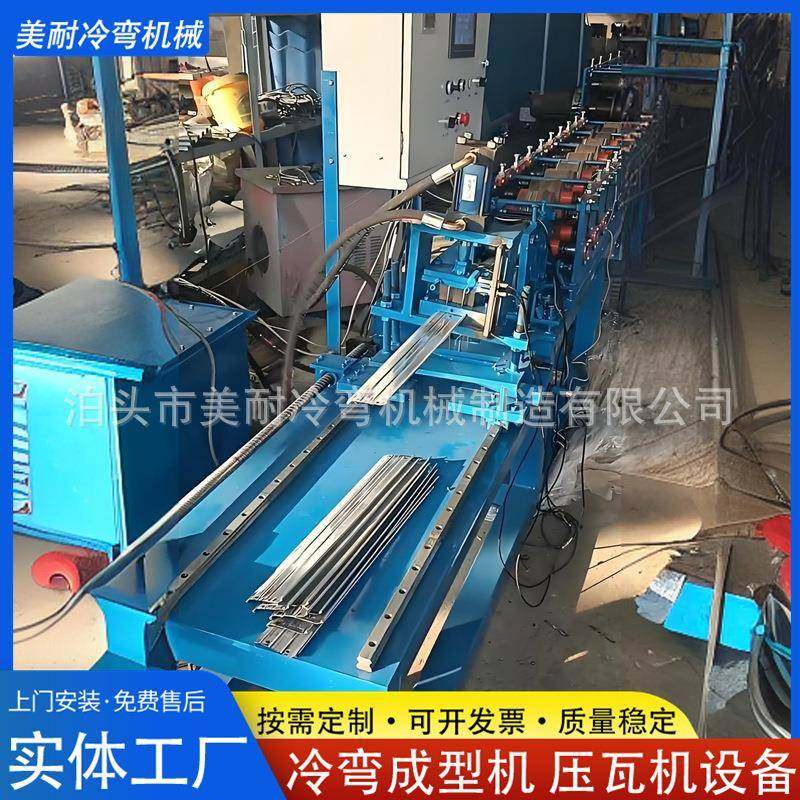 楼房空调通风百叶成型机75型锌钢百叶片设备压防雨百叶机器,五金/工具,其他机械五金,淘宝优惠券,粉丝福利购,淘宝优惠卷