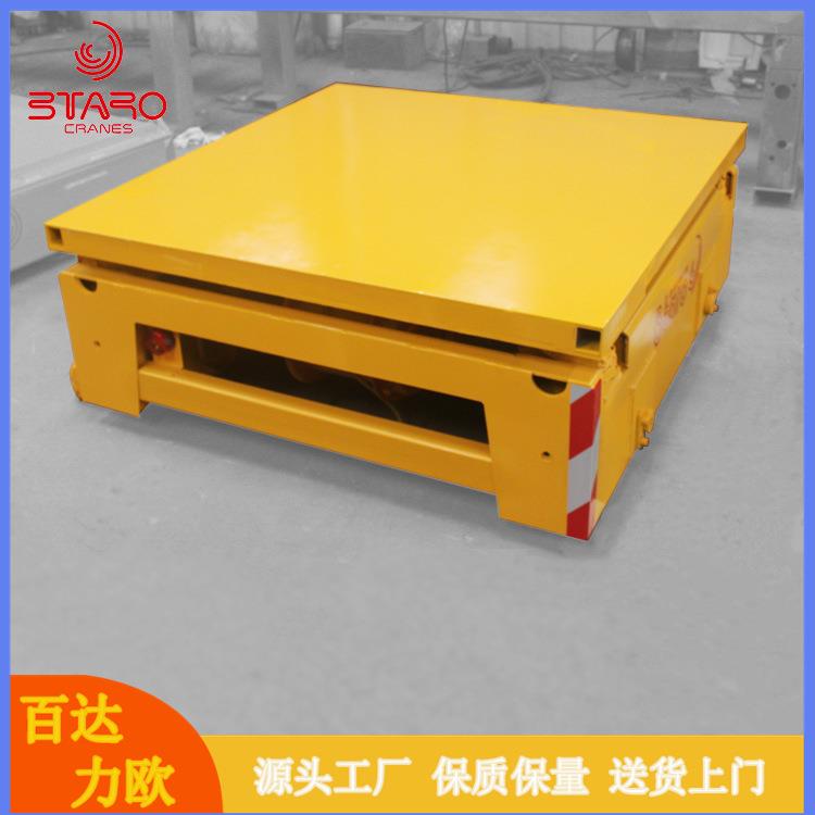 供应10t液压升降电动平车可移动无轨升降平台车大吨位转运平板车