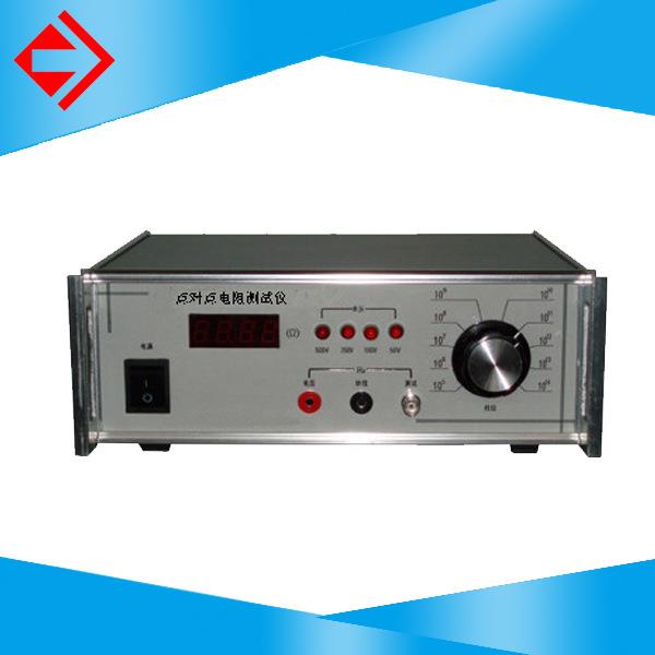 国量仪器YG406地毯绝缘检测仪薄膜电阻测量仪织物静电电阻测试仪