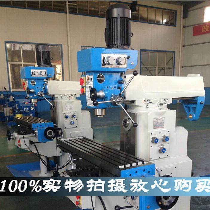 ZX6350钻铣床自动走刀立卧两用金属切削现货供应,五金/工具,其他机械五金,淘宝优惠券,粉丝福利购,淘宝优惠卷