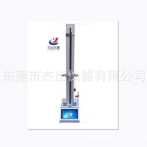 针织物拉伸弹性测试仪多功能袜子拉伸仪袜子拉伸试验机