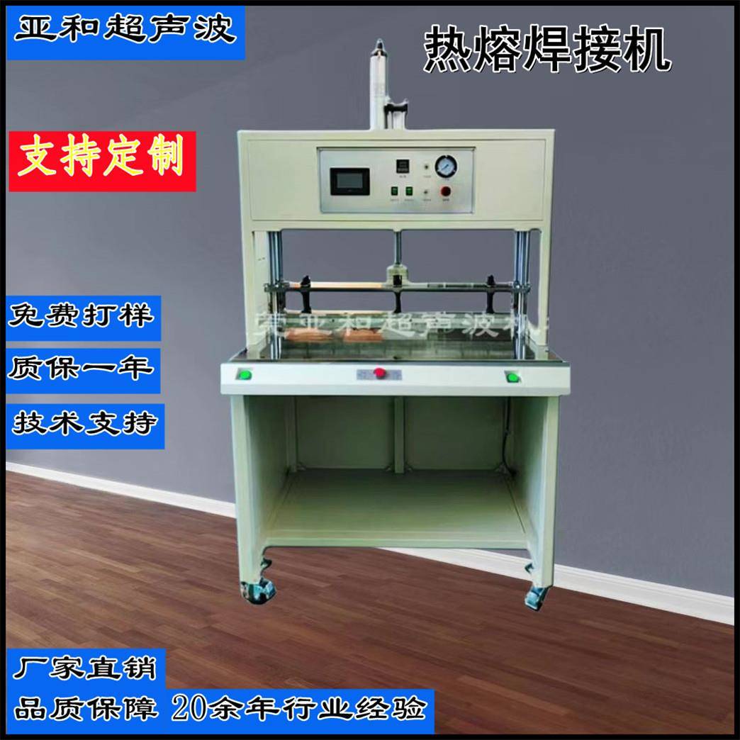厂家直销多点组合铆点焊接机凸点面成型热压机汽车铆点热压机铆焊