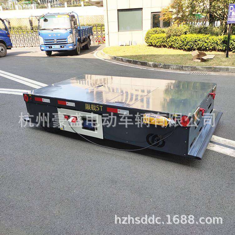 5吨电动无轨平车平板车转运车AGV