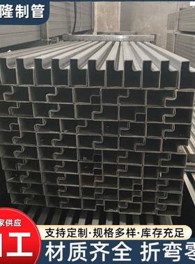 现货P型管仓储货架P型梁架管现货高频焊管薄壁异型P型架子管厂家