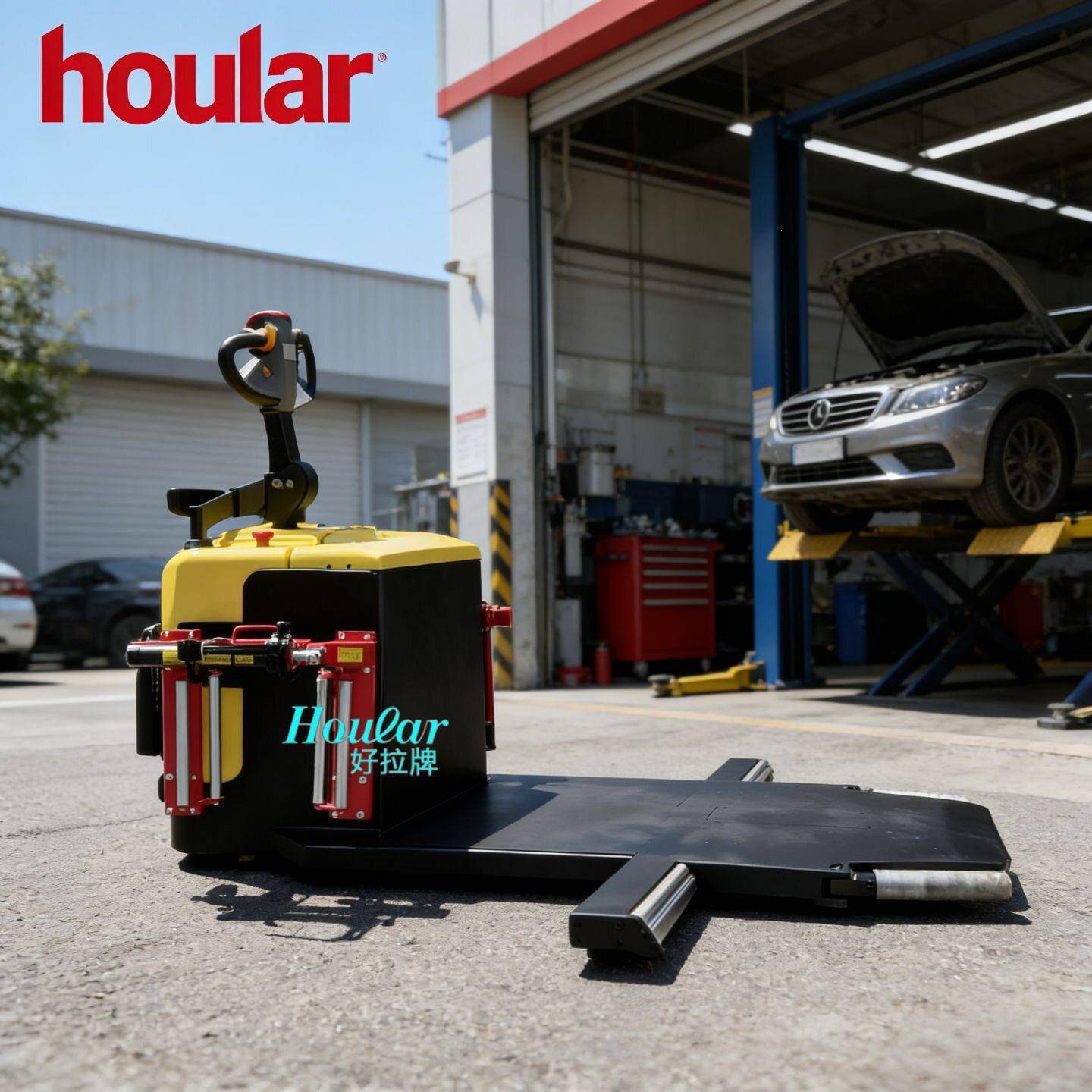 好拉HOULAR汽车移位器前驱/四驱汽转移车牵引车拖车电动搬运车