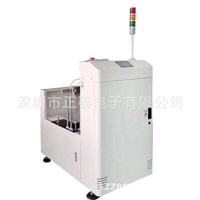 SMT周边设备全自动吸送一体机ZS-390XPCB裸板自动上板机