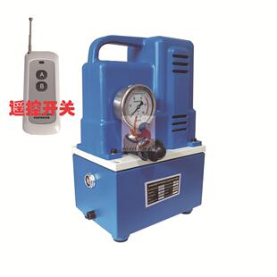 遥控1000米小型电动液压泵70mpa压力700公斤便携式超高压电动油泵