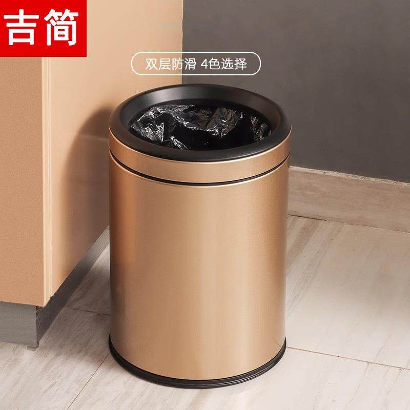 垃圾桶家用客厅轻奢高档创意现代简约厨房卧室厕卫生间办公室大号