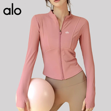 Alo 秋冬裸感修身瑜伽外套女显瘦拉链健身服跑步训练运动长袖上衣