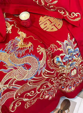 新中式180支长绒棉结婚四件套红色龙凤被套床单纯棉婚庆床上用品4
