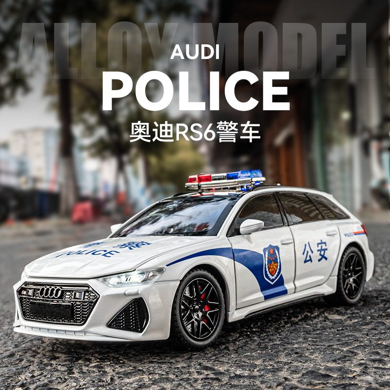 带灯光音效1比24合金车身