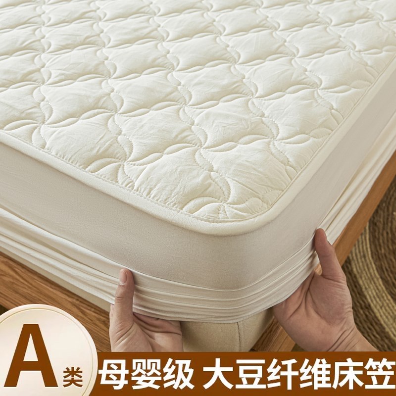 A类夹棉床笠单件20o25新款四季通用床罩床套全包席梦思床垫保护罩