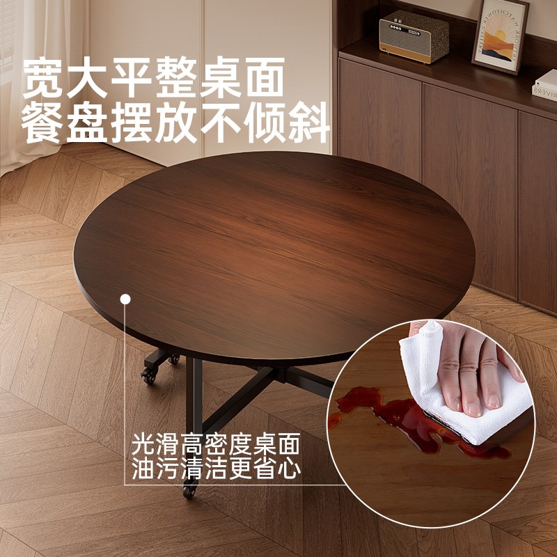 桌子折叠圆桌移动餐桌家用吃饭出B租房桌椅10人饭桌可携式大板桌