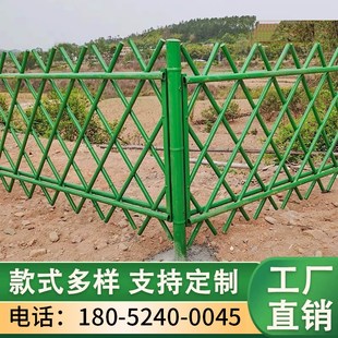 不锈钢仿竹护栏竹篱笆户外庭院围栏菜园花园栏杆公园景区竹子栅栏