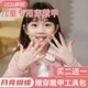 儿童穿戴甲2026年新款 10岁女童美甲学生高级感蝴蝶中长款 指甲贴片