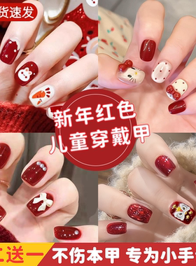 儿童穿戴甲2026年新款马年红色过年女童中长短款美甲学生指甲贴片