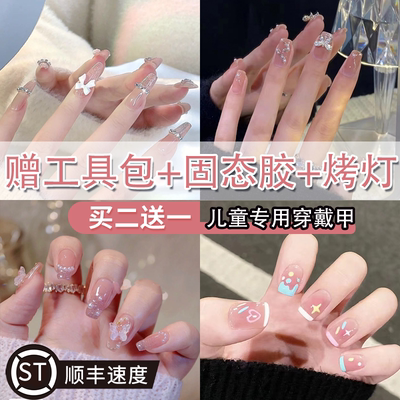 儿童穿戴甲高颜值显手白美甲