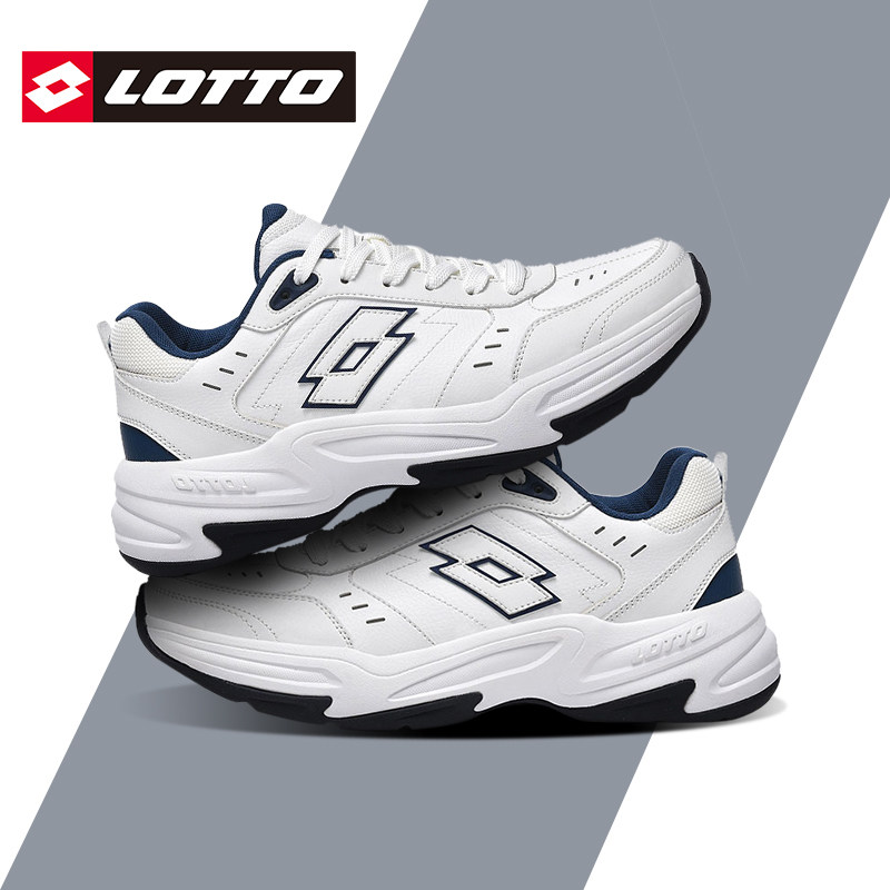 Lotto/乐途男皮面厚底休闲运动鞋