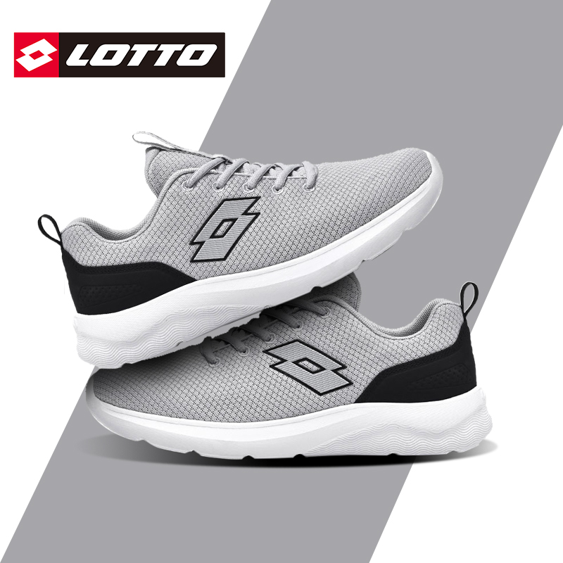 Lotto/乐途轻便透气网面运动鞋