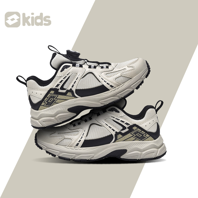 lotto乐途儿童网面运动跑步鞋