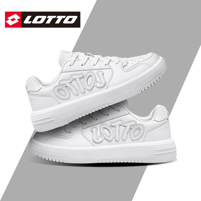 LOTTO乐途女白色低帮透气板鞋2025秋冬季新款轻便厚底运动休闲鞋,运动鞋new,板鞋,淘宝优惠券,粉丝福利购,淘宝优惠卷