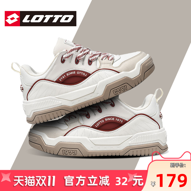 Lotto/乐途面包鞋复古休闲板鞋女