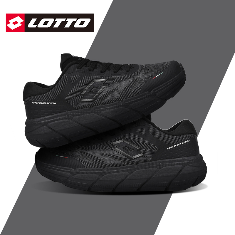 LOTTO乐途透气网面碳板运动鞋