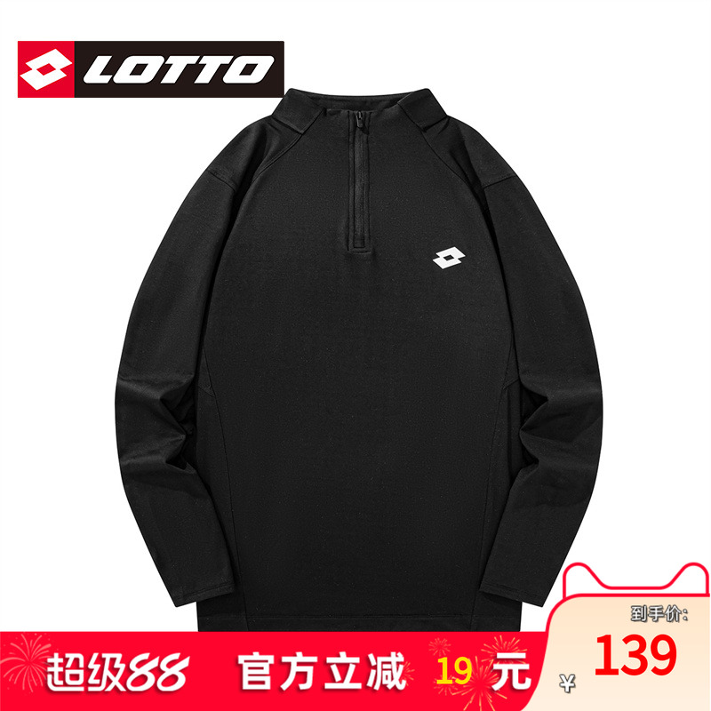 乐途/Lotto男士加绒长袖T恤