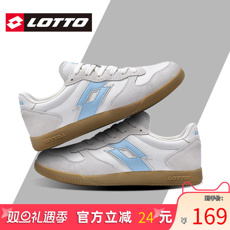 Lotto/乐途复古德训鞋休闲板鞋女