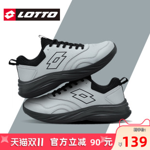 轻便厚底减震休闲跑鞋 新款 2025春秋季 LOTTO乐途男防水皮面运动鞋