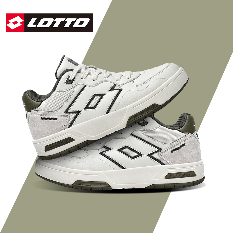 Lotto/乐途男鞋白色中高帮板鞋女