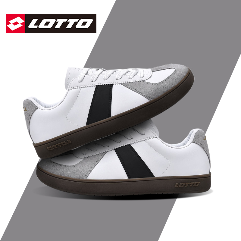 Lotto乐途复古德训鞋休闲板鞋