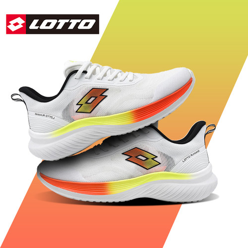 Lotto/乐途男轻便透气运动跑步鞋