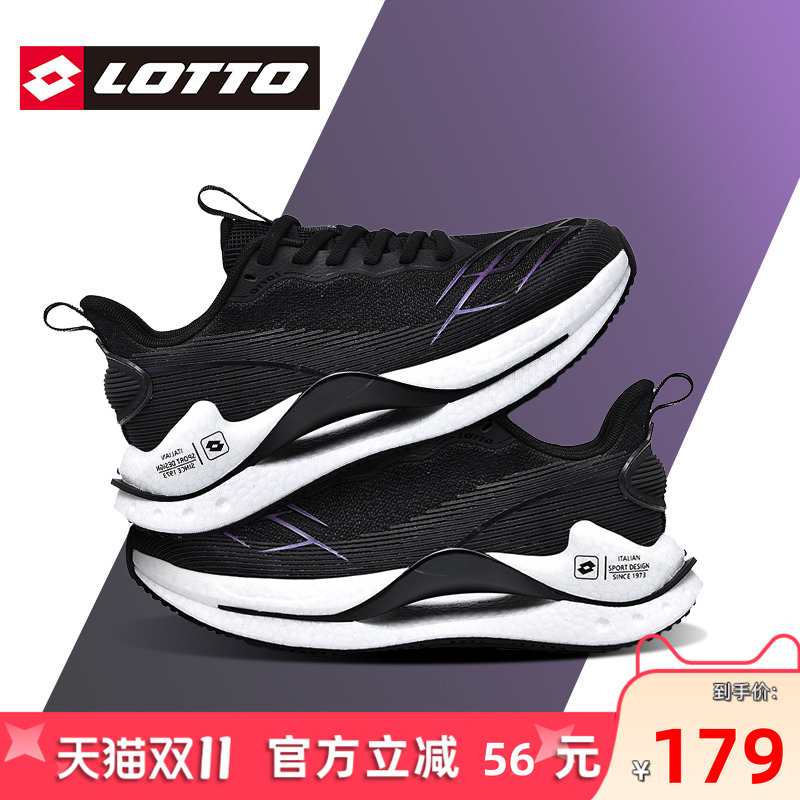 LOTTO乐途男鞋网面透气爆米花跑步鞋2025秋季新款女鞋轻便运动鞋