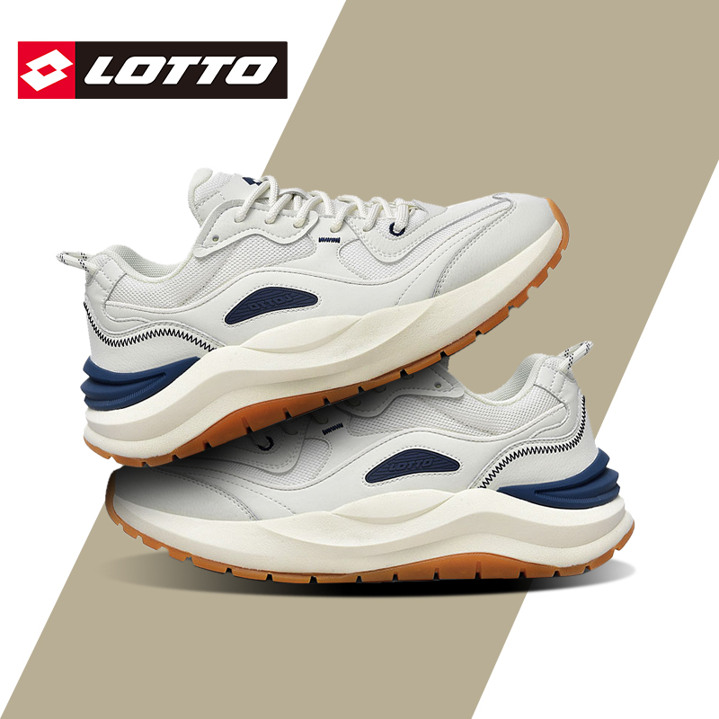 Lotto/乐途男网面透气休闲运动鞋