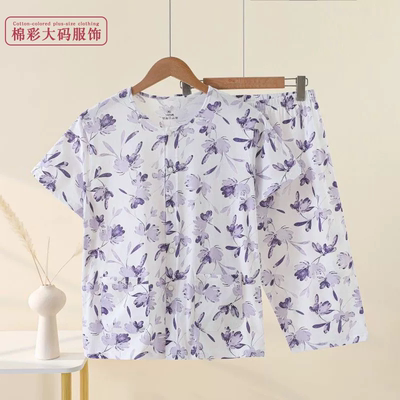 中老年女装全棉碎花家居服套装