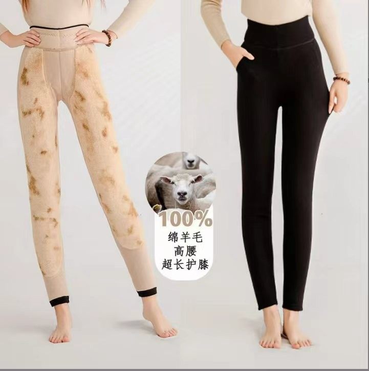 中老年女士加厚外穿100%纯羊毛打底裤高腰大护膝大码绵羊毛保暖裤