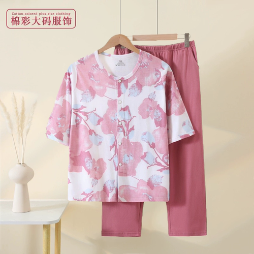 妈妈家居服睡衣纯棉舒适