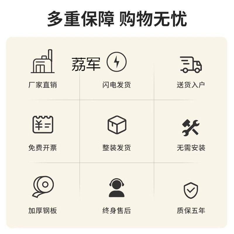 LJ文件柜矮柜办公室资料柜铁皮矮柜阳台工具柜储物柜抽屉柜带锁防