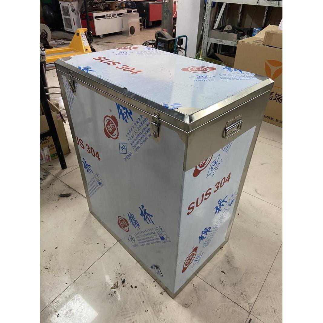 30FZV储4不锈钢子工具箱加厚大号家用长方形箱子收纳物箱盒定做