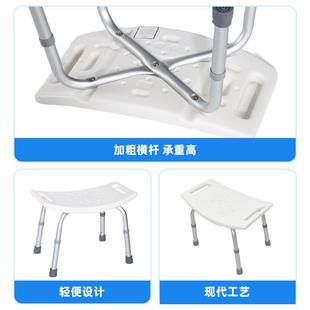 老洗澡凳便捷度可调高孕妇浴室人凳防滑白957色沐浴椅冲凉厂家直
