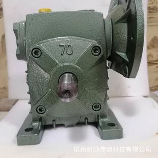 械变速箱动传机设备 WP系列铁壳涡轮蜗杆齿轮硬齿面减速D机NTD卧式