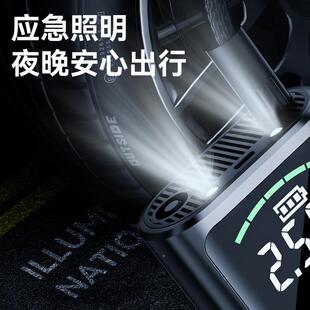 车用打气泵气电动轿车轮胎车VBN用高便压打气汽 车载无线充泵携式