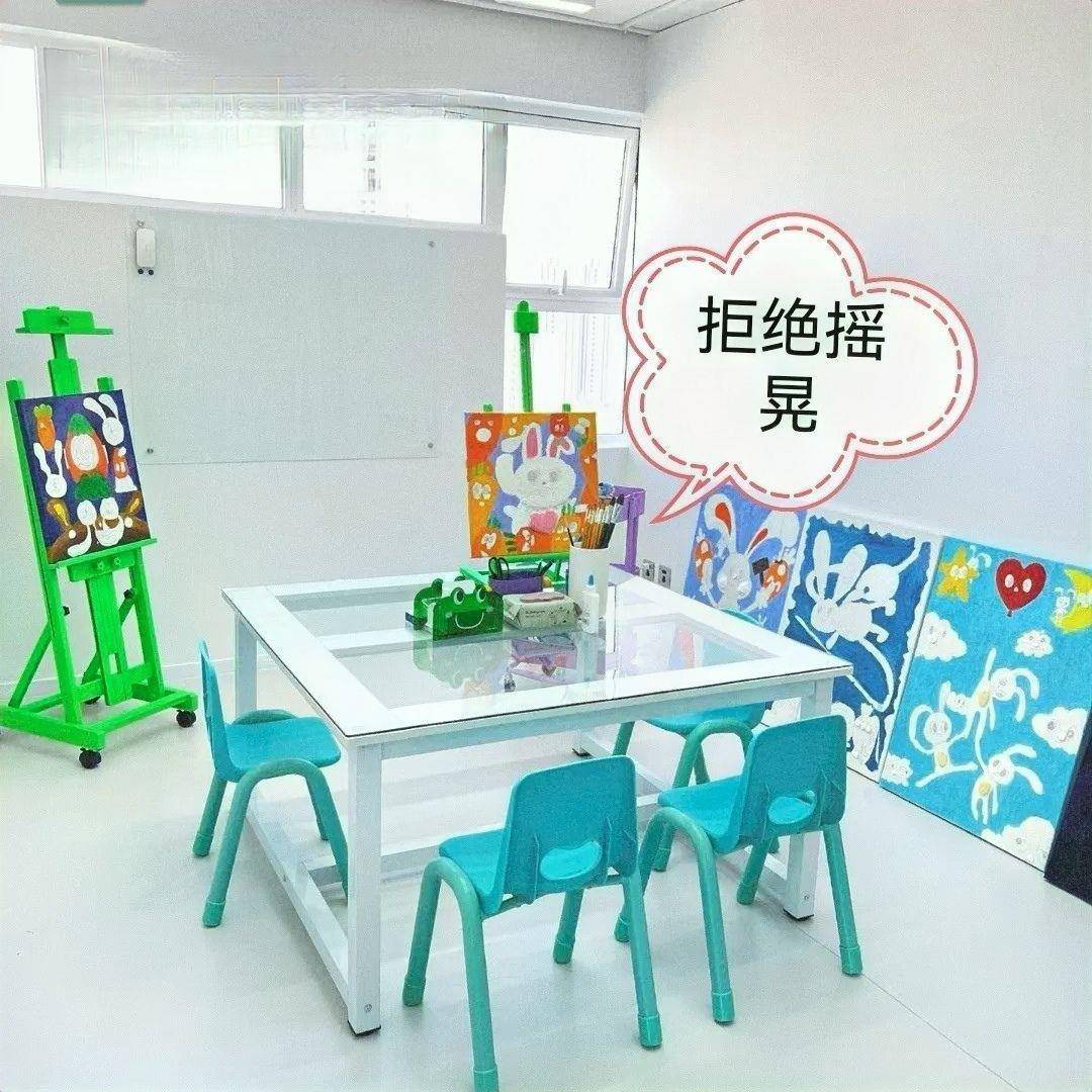 儿童美术桌画室桌子儿童画画手工桌幼儿园小学桌子书法桌钢化玻璃