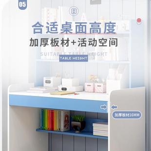 桌 儿3950童学习桌家用书桌书架一组合学生体卧简约写字桌子台室电脑式